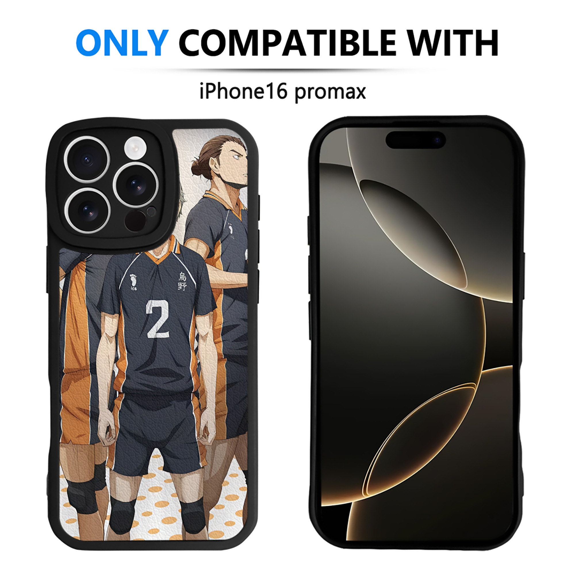 （画像用） ハイキュー!! Haikyu!! 【iPhone 16シリーズ対応】シリコンスマホケース（レザー調） 材質：シリコン